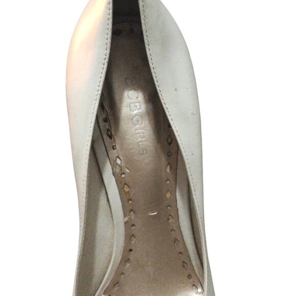 BCBG Leather Heels Open Toe Pumps Sz 10B Ivory Gold Emblem Accent BCBGirls City - Picture 8 of 16